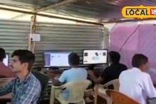 Success Story : ऑफिस बॉय बनला मालक, दादासाहेबने उभारल्या 2 कंपन्या, तब्बल 6 कोटींचा टर्नओव्हर