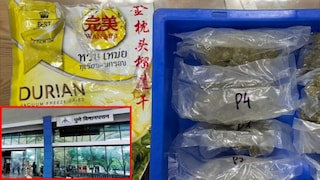 पुणे विमानतळावर मोठी कारवाई पुणे विमानतळावर मोठी कारवाई