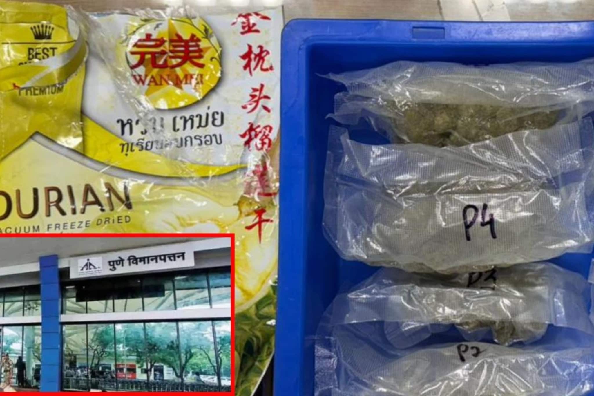 बँकॉक-पुणे विमानातून ७५ लाखांचा गांजा जप्त, वॉशिरूममध्ये लपवला होता, पण... बँकॉक-पुणे विमानातून ७५ लाखांचा गांजा जप्त, वॉशिरूममध्ये लपवला होता, पण...