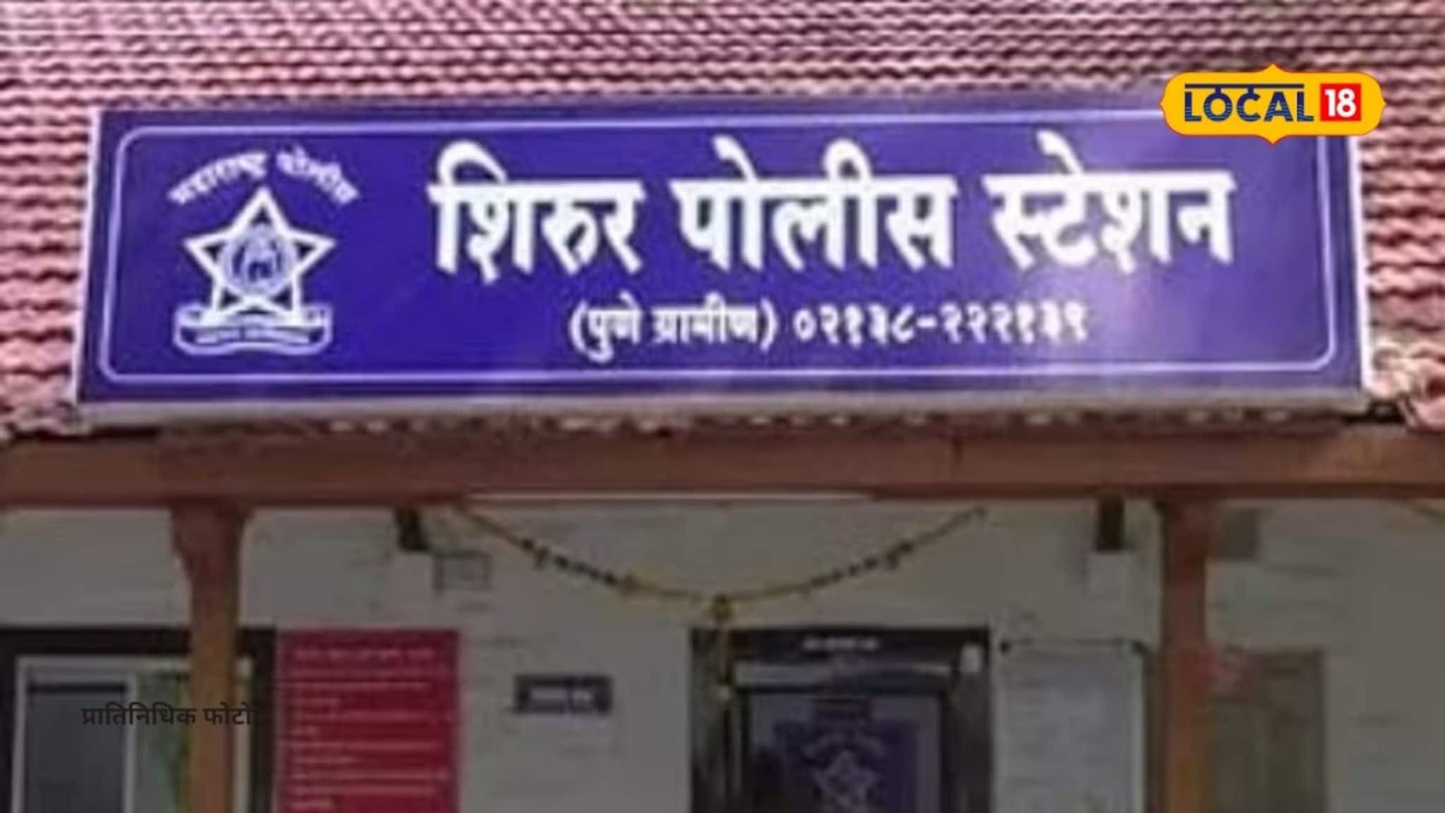 2 मुलांचा मृत्यू, अख्खं गाव घाबरलं; शेवटी पोलिसांना मदत करणाराच निघाला गुन्हेगार, पुण्यात काय घडलं?