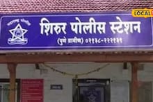 2 मुलांचा मृत्यू, अख्खं गाव घाबरलं; शेवटी पोलिसांना मदत करणाराच निघाला गुन्हेगार, पुण्यात काय घडलं?