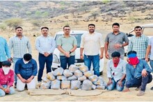 Pune News : पांढरी स्विफ्ट अन् खोटी नंबर प्लेट, पुण्यातील कारमध्ये भरला होता 'माल', पाहून पोलीसही हादरले!