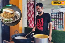 Success Story : कोणताही 'धंदा' छोटा नसतो! IT ची नोकरी सोडली, आता दिवसाला विकताय 500 वडापाव, महिन्याला 200000 कमाई