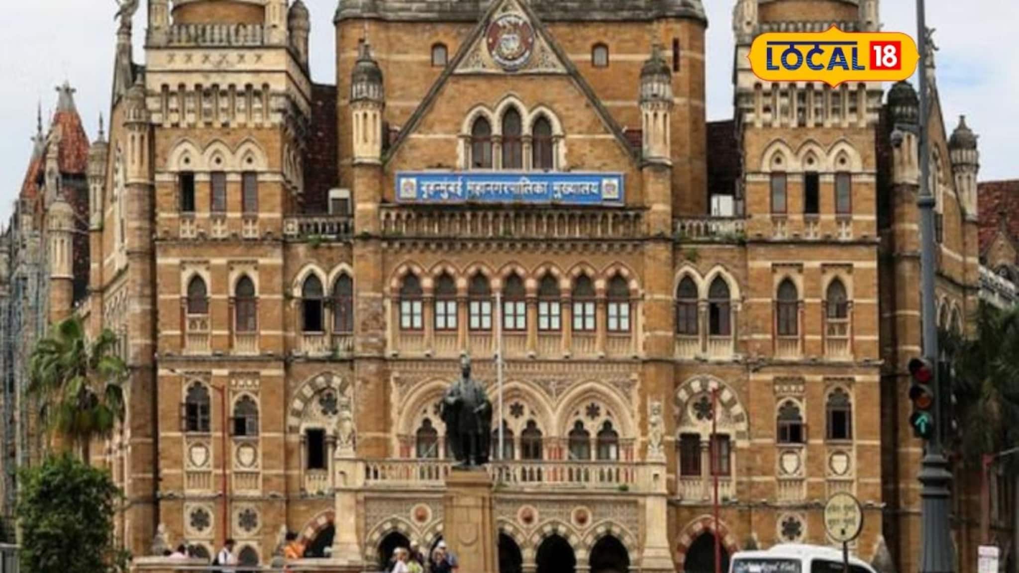 थकीत मालमत्ता कर भरलाच नाहीये? BMC ने दिली शेवटीची डेडलाईन, नाहीतर होईल मोठी कारवाई