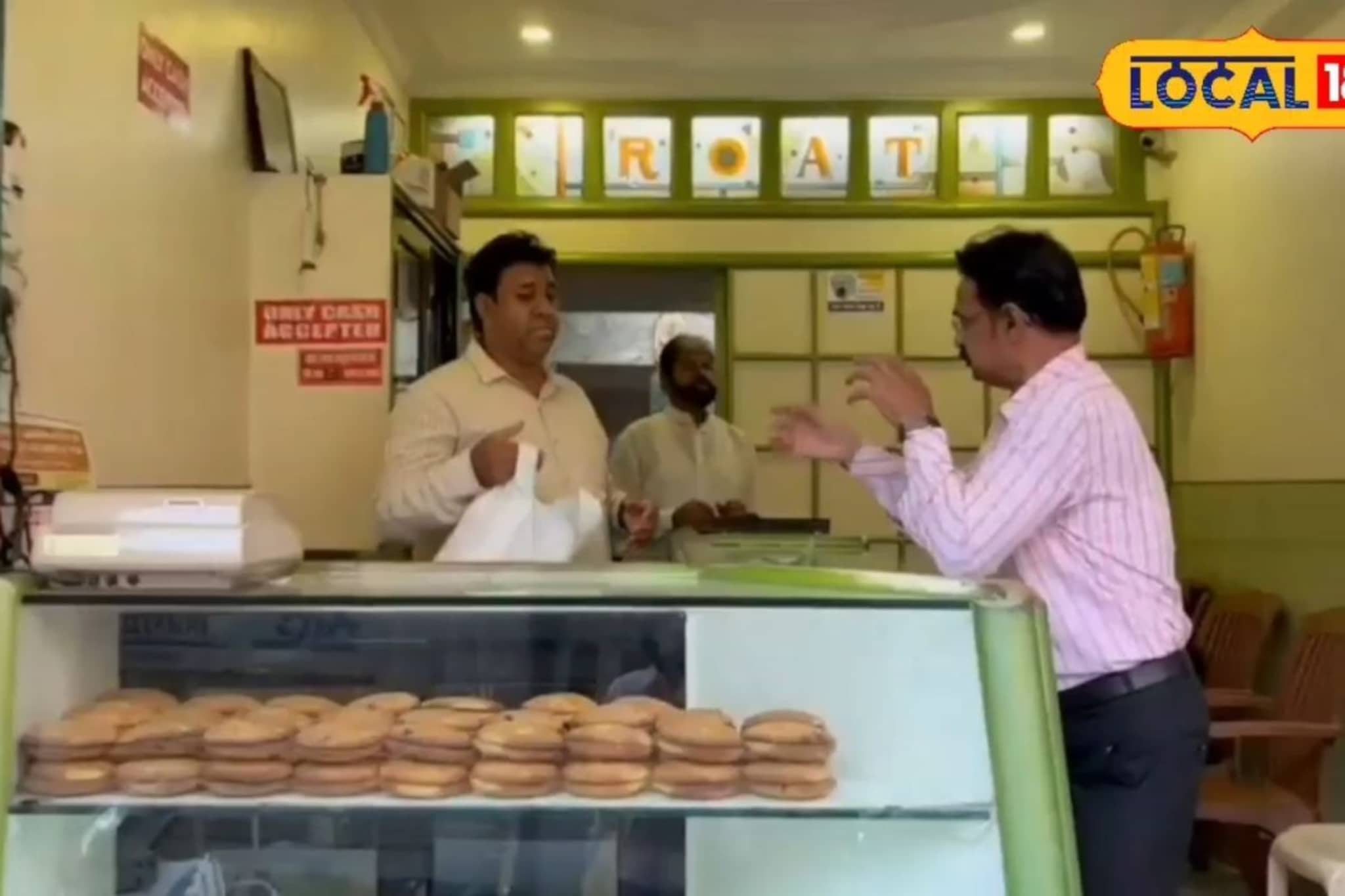 पुण्यातली 169 वर्षांपूर्वीची बेकरी, नवसासाठी बनवला ‘हा’ पदार्थ, आता जगभरातून डिमांड