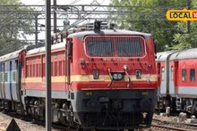 Pune Local: पुणे ते लोणावळा सुसाट, निर्णय झाला, निधीही आला, रेल्वेचा मास्टर प्लॅन काय?