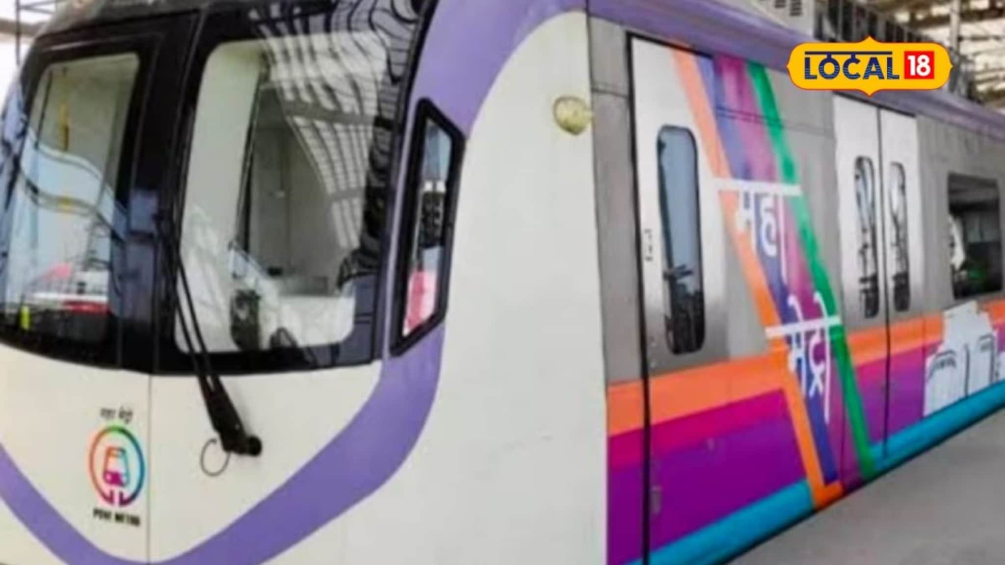 पुणेकरांनो, आता फिरायलाच नाही तर जेवायलाही चला मेट्रोमध्ये; 'मेट्रो कोच रेस्टॉरंट' सज्ज; कुठं आणि कसं?