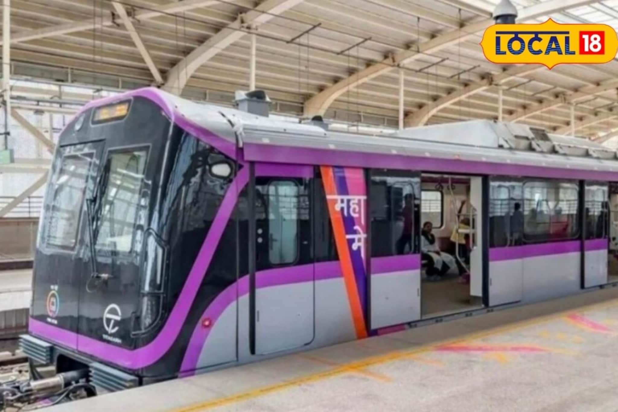 Pune Metro: हिंजवडी-शिवाजीनगर मेट्रोची डेडलाईन ठरली, पहिल्या टप्प्यात 12 स्थानके, कधी धावणार?