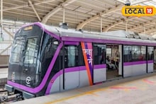 Pune Metro: हिंजवडी-शिवाजीनगर मेट्रोची डेडलाईन ठरली, पहिल्या टप्प्यात 12 स्थानके, कधी धावणार?