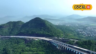 Pune Mumbai Missing Link: पुणे-मुंबई प्रवास सुसाट, मिसिंग लिंकबाबत मोठं अपडेट, कधी खुली होणार?