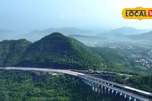 Pune Mumbai Missing Link: पुणे-मुंबई प्रवास सुसाट, मिसिंग लिंकबाबत मोठं अपडेट, कधी खुली होणार?