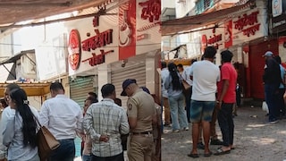 पुण्यात दोघांवर रक्तरंजित हल्ला पुण्यात दोघांवर रक्तरंजित हल्ला