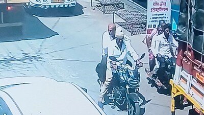 Elderly Man Robbed of Rs 11,000 in Pune Under Pretext of Exchanging Notes
