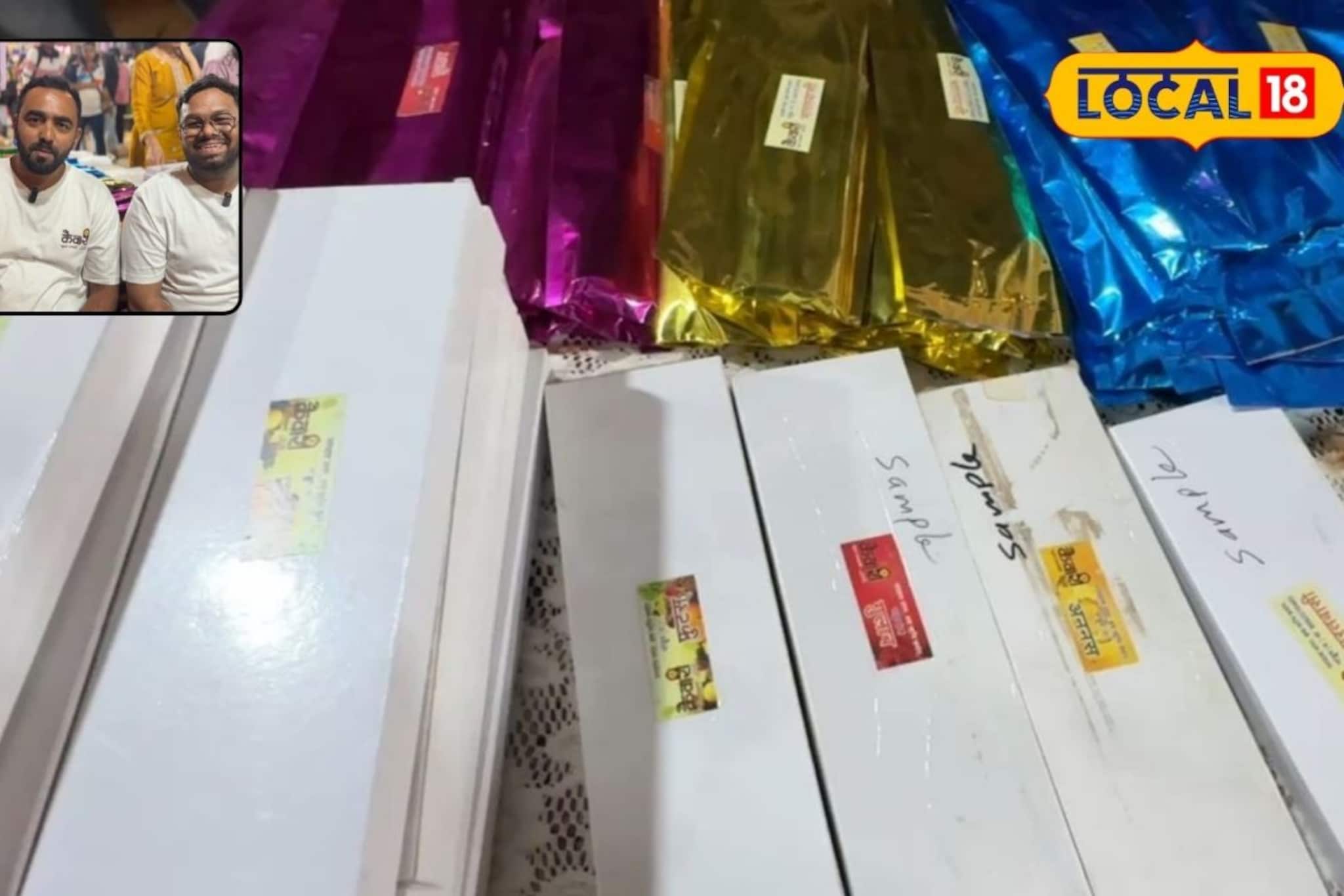 नोकरी सोडली अन् अगरबत्तीची उभारली कंपनी, 2 भावांच्या जिद्दीची कहाणी