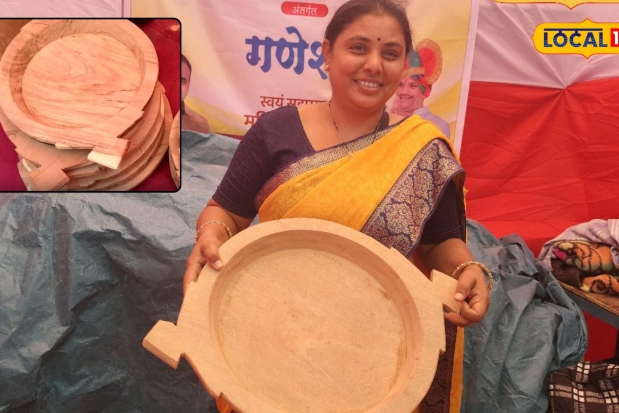 व्यवसायाला विदेशी बाजारपेठेचं स्वरूप,बनवतात लाकडी वस्तू, 2 लाखांची उलाढाल