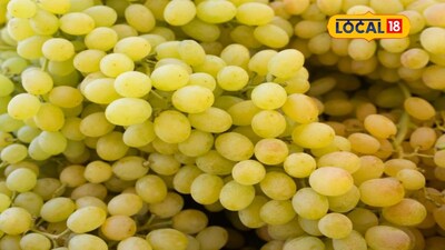 द्राक्ष दरात मोठी वाढ, केळीचे भाव घसरले; कांदा, लिंबू बाजाराची स्थिती काय?