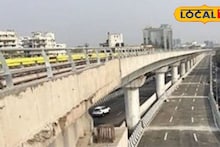 Pune News: कोंडीचं टेन्शन संपणार, पुणेकरांचा वेळ वाचणार, ब्रिज अन् बोगद्यांचा मास्टर प्लॅन, कधी पूर्ण होणार?