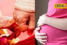 Pune Crime: पतीचं अफेअर, ‘त्या’ गोळ्यांनी गर्भपात, तर दीरानं..., विवाहितेच्या आरोपांनी खळबळ, पुण्यात भयंकर प्रकार