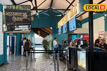 तब्बल 6 वर्षांची प्रतीक्षा, मराठी चित्रपटसृष्टीसाठी हक्काचं थिएटर, भारत माता सिनेमा पुन्हा सुरू, Video