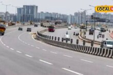 पुणेकरांचा प्रवास सुसाट! तळेगाव-चाकण औद्योगिक पट्टा कोंडीमुक्त होणार, मास्टर प्लॅन ठरला!