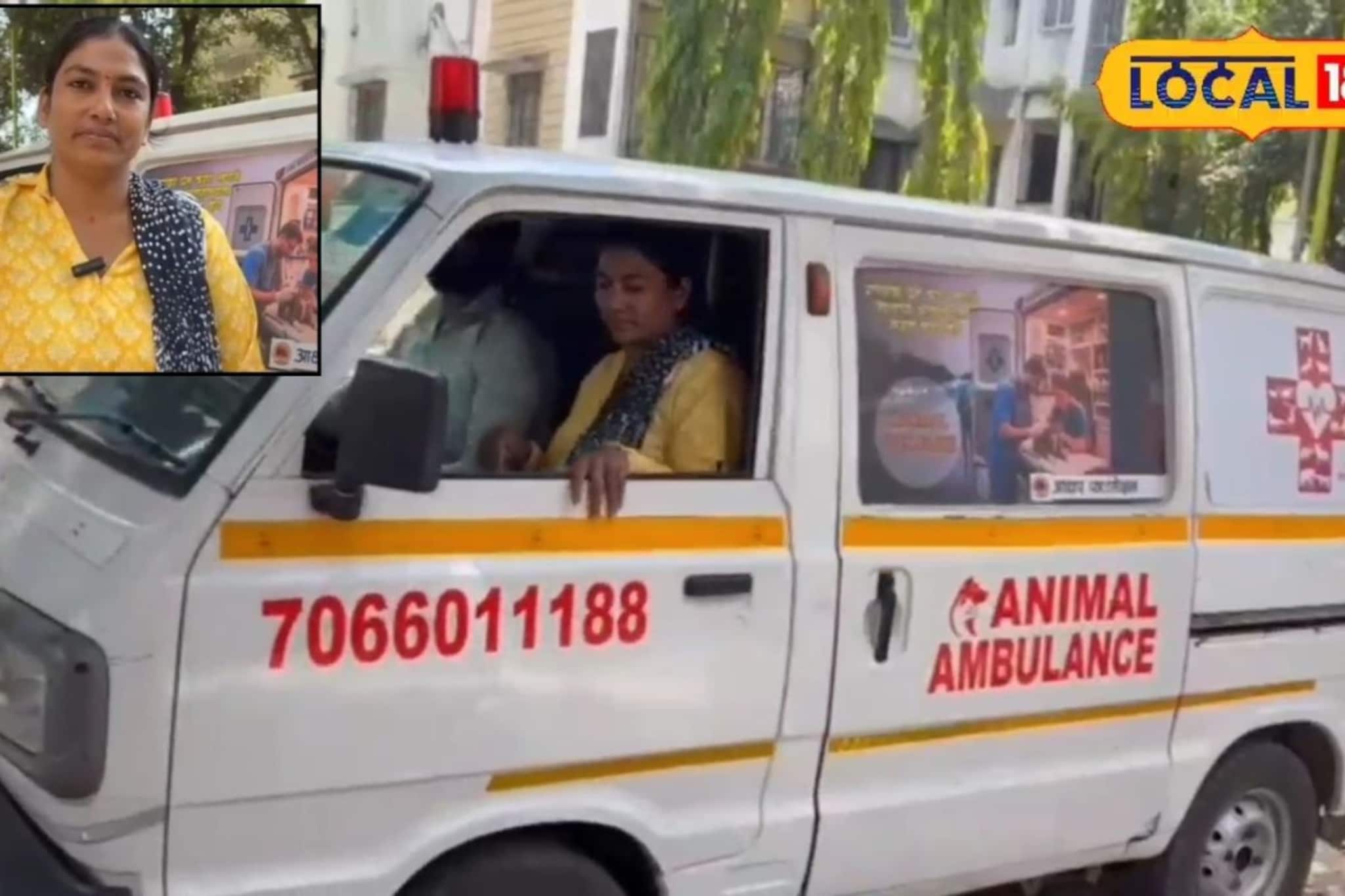 सलाम! ‘ते’ दृश्य पाहिलं अन् कार घ्यायचा प्लॅन रद्द केला, थेट ॲम्ब्युलन्स घेतली, नववी पास महिलेचं मोठं काम, Video