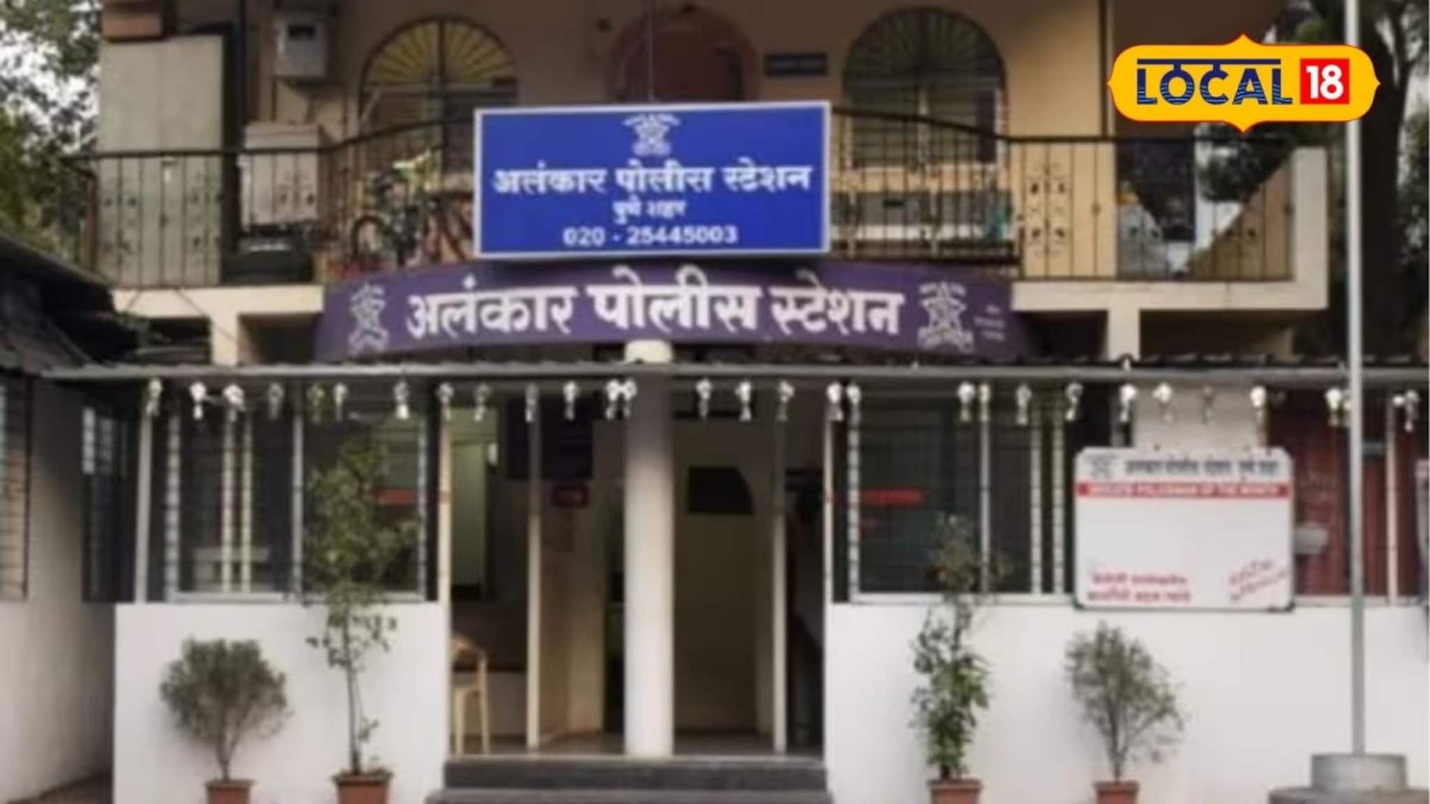 Pune: दुचाकीवर यायचा अन् घरात घुसायचा, बांगलादेशी बाइकरचं धक्कादायक कांड, 29 गुन्ह्यांत अटक Pune: दुचाकीवर यायचा अन् घरात घुसायचा, बांगलादेशी बाइकरचं धक्कादायक कांड, 29 गुन्ह्यांत अटक