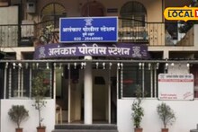 Pune: दुचाकीवर यायचा अन् घरात घुसायचा, बांगलादेशी बाइकरचं धक्कादायक कांड, 29 गुन्ह्यांत अटक