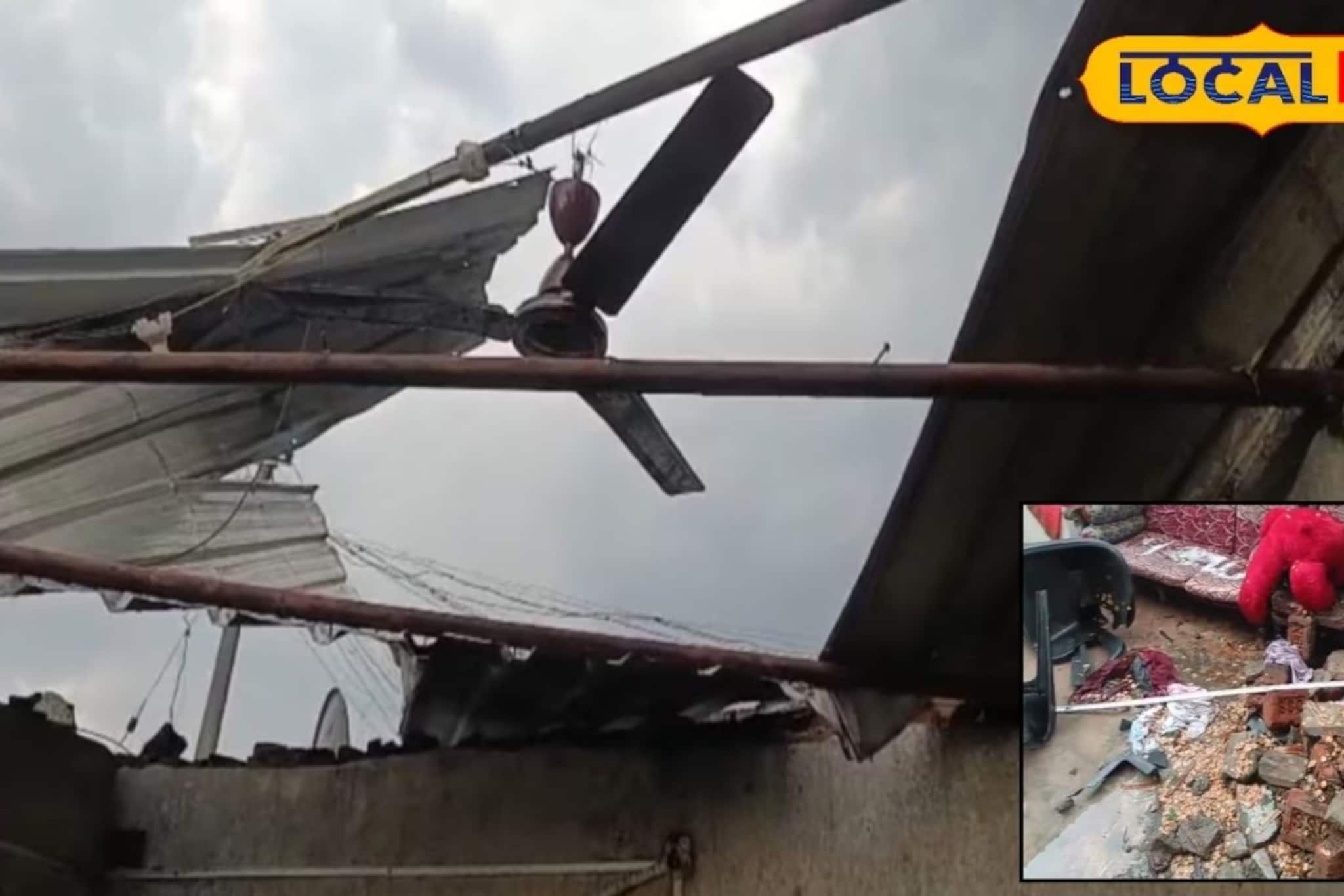 घरांचं छत उडालं, यात्रेचा मंडप कोसळला; पुण्यात अवकाळीचा कहर, तासात होत्याचं नव्हतं झालं!