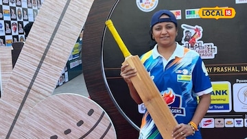 ‘ती’च्यासाठी