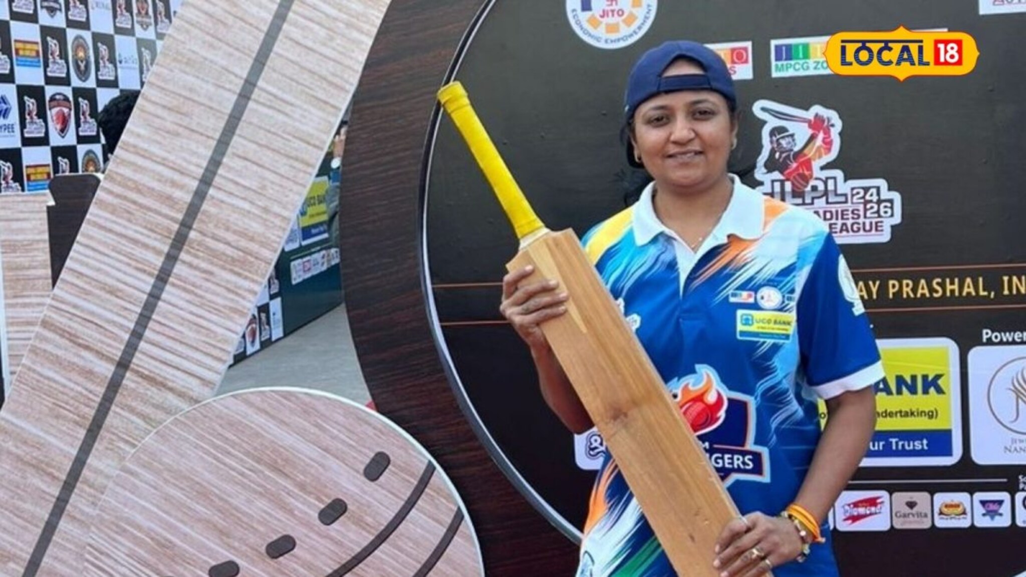 ‘ती’च्यासाठी अशक्य काहीच नाही! लहानपणी क्रिकेटची आवड, लग्नानंतर केलं असं, आता घरात 100 ट्रॉफी, Video