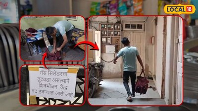 पुण्यात गॅस टंचाई: विद्यार्थी गावाकडे परतले, मेस बंद, जेवणाचे दर वाढले!
