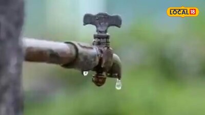 पुणेकर पाणी जपून वापरा, ऐन उन्हाळ्यात पुरवठा बंद राहणार, कधी आणि कुठं? संपूर्ण माहिती