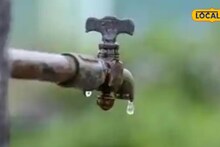 पुणेकर पाणी जपून वापरा, ऐन उन्हाळ्यात पुरवठा बंद राहणार, कधी आणि कुठं? पाहा सविस्तर