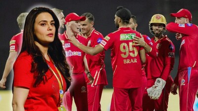 'सॉरी, मला माफ कर...', IPL आधी प्रीती झिंटाला पश्चाताप, टीम इंडियाच्या खेळाडूला केला पर्सनल मेसेज!