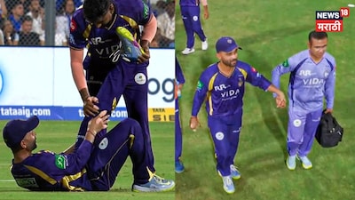 Rahane's Injury Scare: KKR Captain Leaves Field, Provides Update After MI Loss
