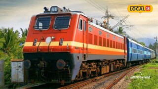 Railway Update: ‎21 स्थानके, 28 मोठे पूल अन् 29 भुयारी मार्ग; मराठवाड्यात रेल्वेचा मास्टर प्लॅन, कामाची डेडलाईन ठरली!