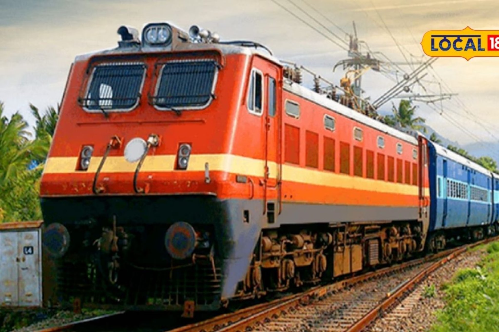 मध्य रेल्वेचा होळीला मोठा निर्णय! प्रयागराज दर्शन सोपं, इंदूर ट्रेनला मुदतवाढ