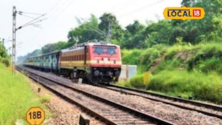 Summer Special Train: उन्हाळी सुट्ट्यांत प्रवास सोपा, पुणे-मुंबईतून नागपूरला 106 स्पेशल ट्रेन, पाहा वेळापत्रक Summer Special Train: उन्हाळी सुट्ट्यांत प्रवास सोपा, पुणे-मुंबईतून नागपूरला 106 स्पेशल ट्रेन, पाहा वेळापत्रक