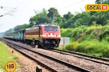Summer Special Train: उन्हाळी सुट्ट्यांत प्रवास सोपा, पुणे-मुंबईतून नागपूरला 106 स्पेशल ट्रेन, पाहा वेळापत्रक