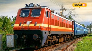 उन्हाळ्याच्या सुट्टीत गावी जाताय? पुण्यातून नागपूरसाठी स्पेशल ट्रेन, पाहा वेळापत्रक उन्हाळ्याच्या सुट्टीत गावी जाताय? पुण्यातून नागपूरसाठी स्पेशल ट्रेन, पाहा वेळापत्रक