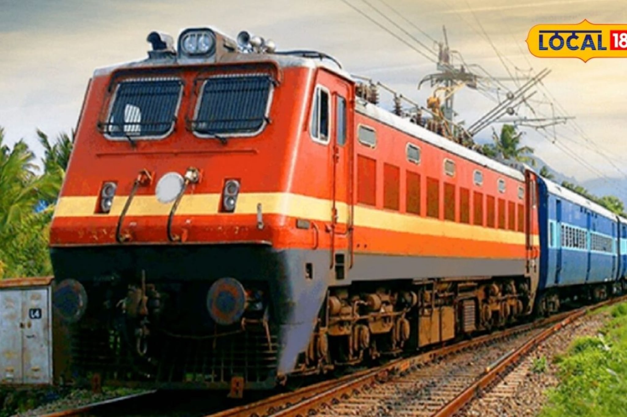 Railway Update: उन्हाळ्याच्या सुट्टीत गावी जाताय? पुण्यातून नागपूरसाठी स्पेशल ट्रेन, पाहा वेळापत्रक Railway Update: उन्हाळ्याच्या सुट्टीत गावी जाताय? पुण्यातून नागपूरसाठी स्पेशल ट्रेन, पाहा वेळापत्रक