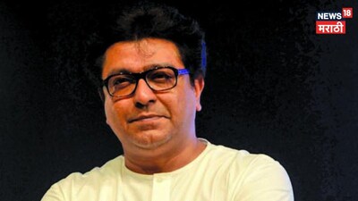 Marathi Entertainment Stars Join MNS: Pushkar Shrotri, Bharat Jadhav, Kedar Shinde Pledge Support