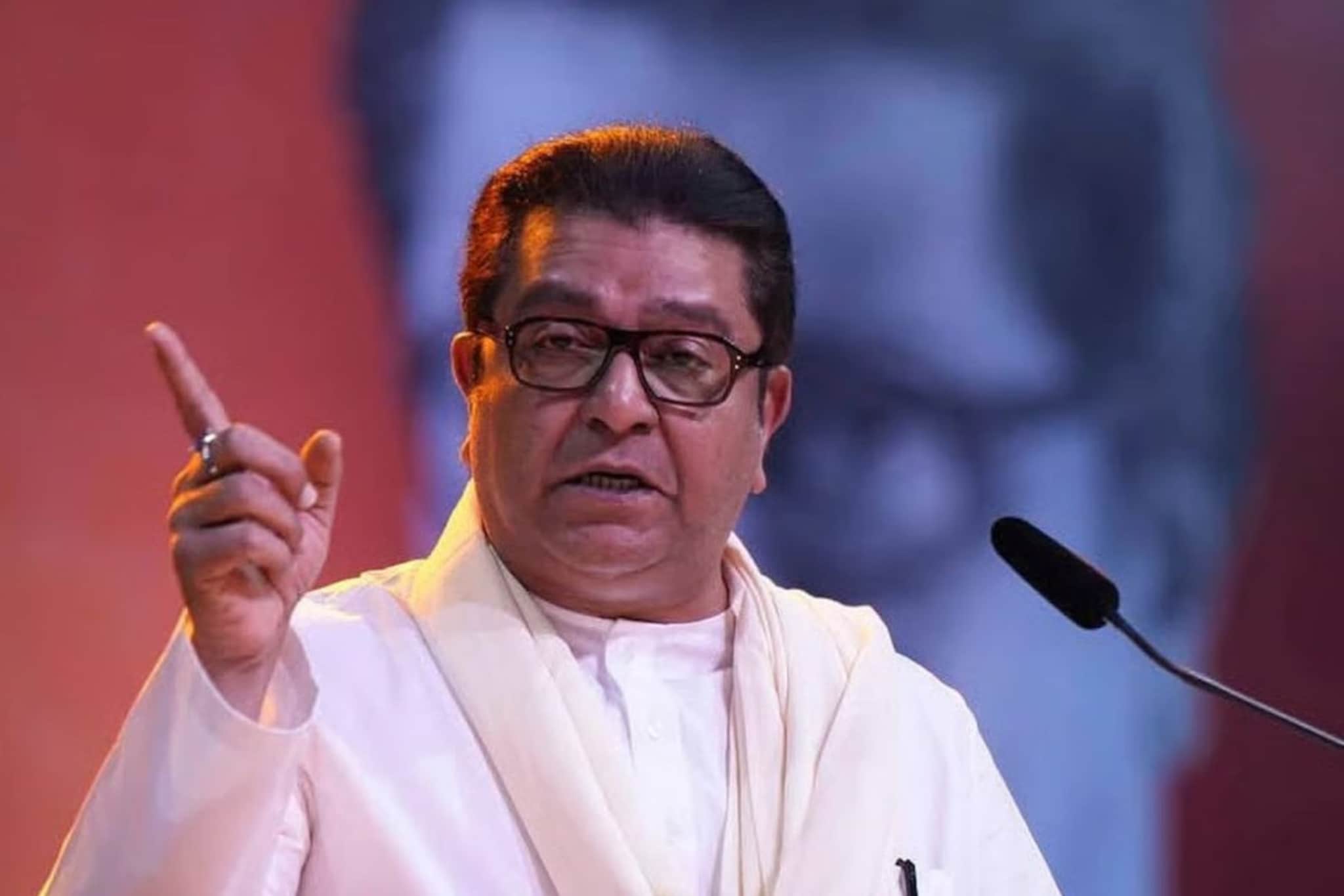 'सरकार किती चुकीच्या...' राज ठाकरेंचा मनसेसैनिकांना वर्धापन दिनी नवा आदेश 'सरकार किती चुकीच्या...' राज ठाकरेंचा मनसेसैनिकांना वर्धापन दिनी नवा आदेश