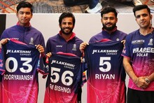 IPL 2026 : वैभव सूर्यवंशीच्या टीमसाठी वाईट बातमी, आयपीएलआधीच स्टार खेळाडूने साथ सोडली