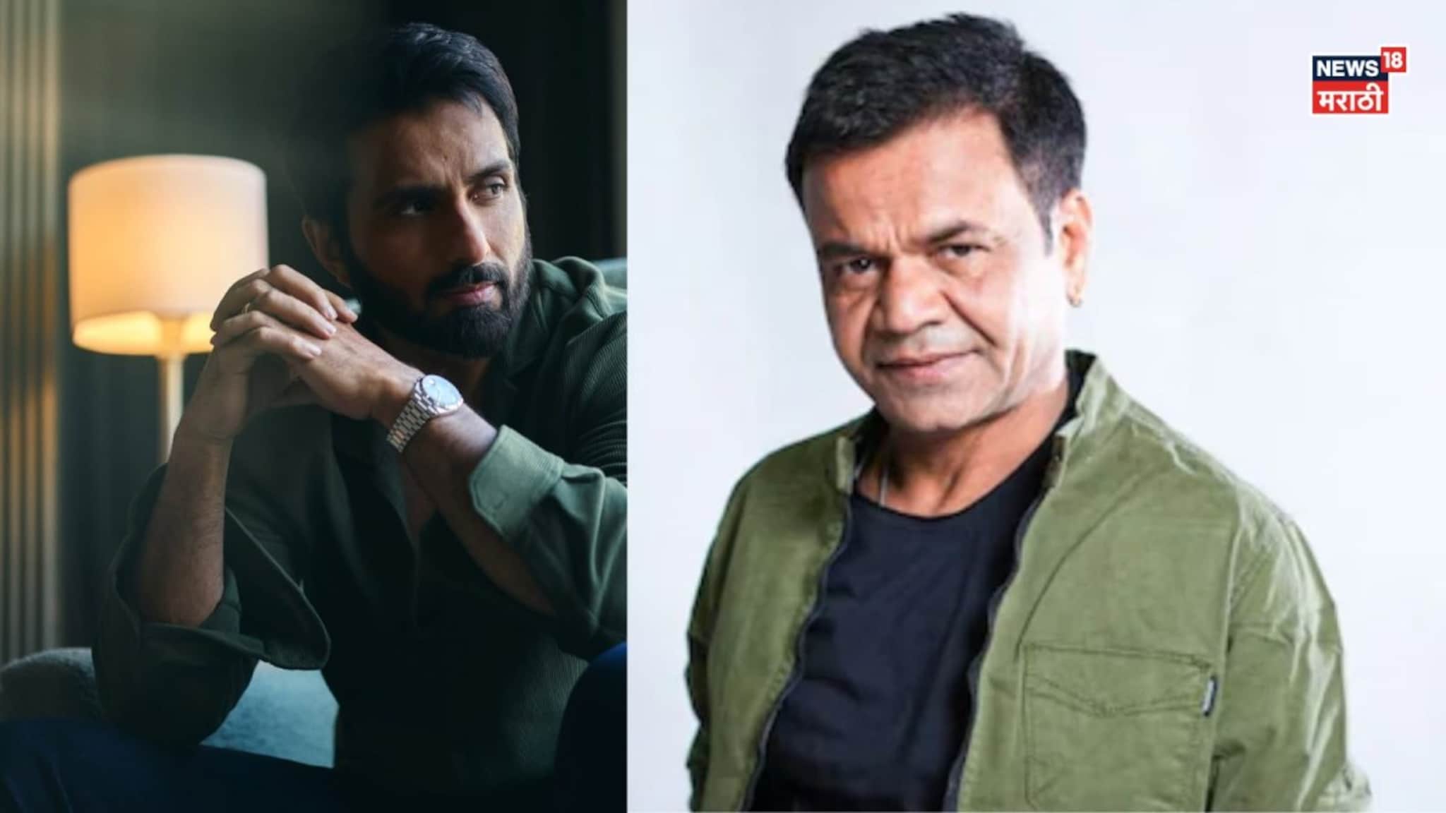 काम देण्याच्या मुद्द्यावर राजपाल यादवचा सोनू सूदला टोला; अभिनेत्यानेही दिलं सडेतोड उत्तर, म्हणाला 'मला त्यांच्यासाठी...'