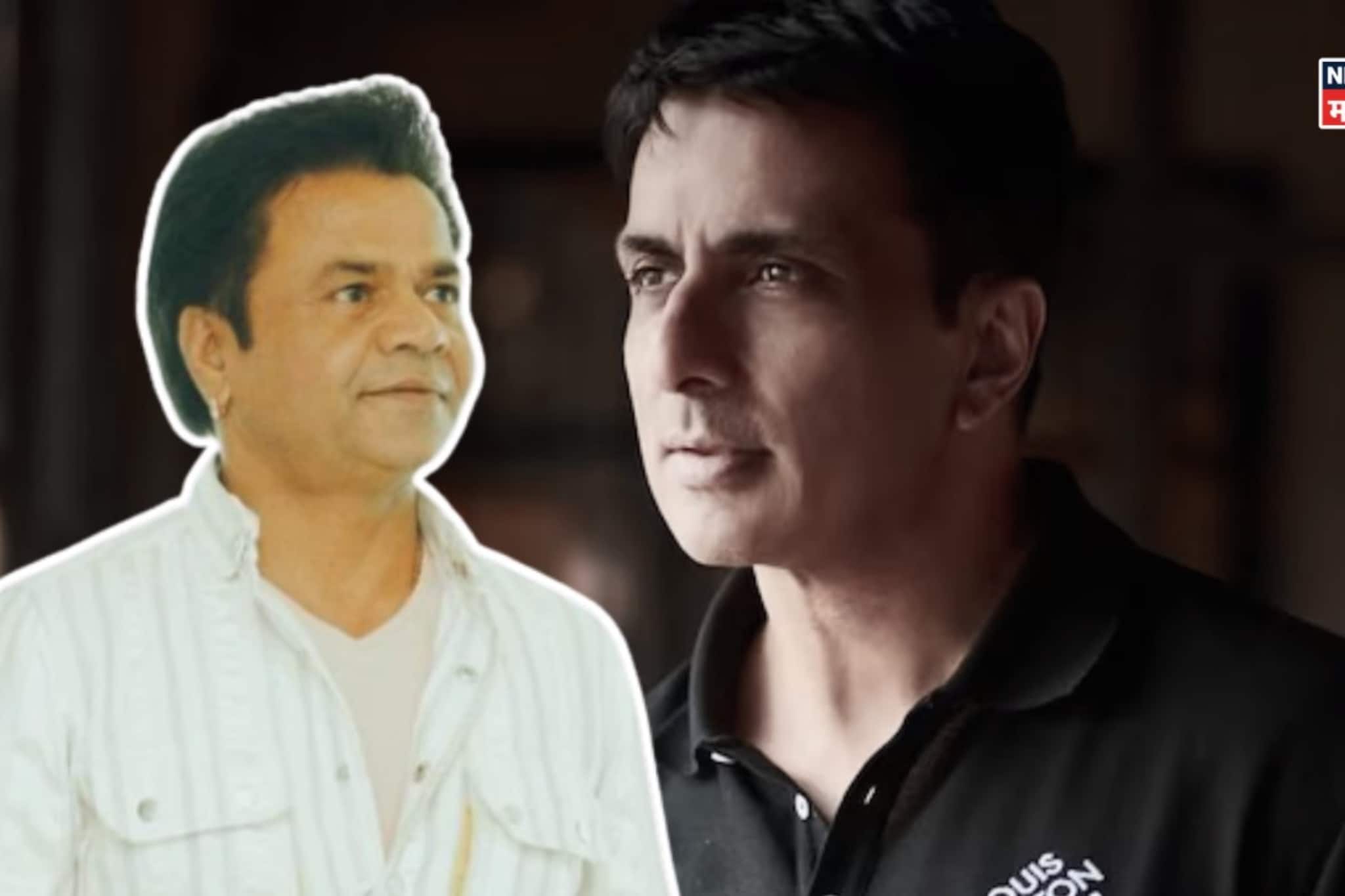 सोनू सूदवरच भडकले राजपाल यादव! सुनावले खडेबोल, नक्की काय झालं? सोनू सूदवरच भडकले राजपाल यादव! सुनावले खडेबोल, नक्की काय झालं?