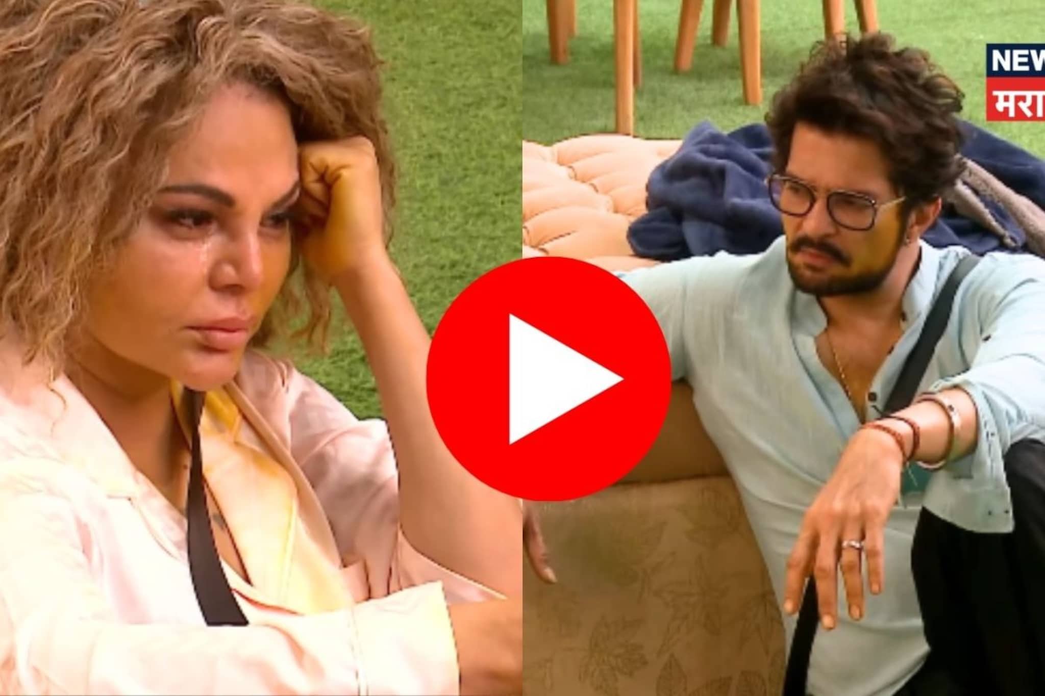 राकेशनं पुन्हा नाकारलं राखीचं प्रेम, आधी केस कापले, आता काय करणार ड्रामा क्वीन?