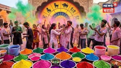 Rangpanchami brings luck! 6 zodiac signs to see fortunes brighten, difficulties end