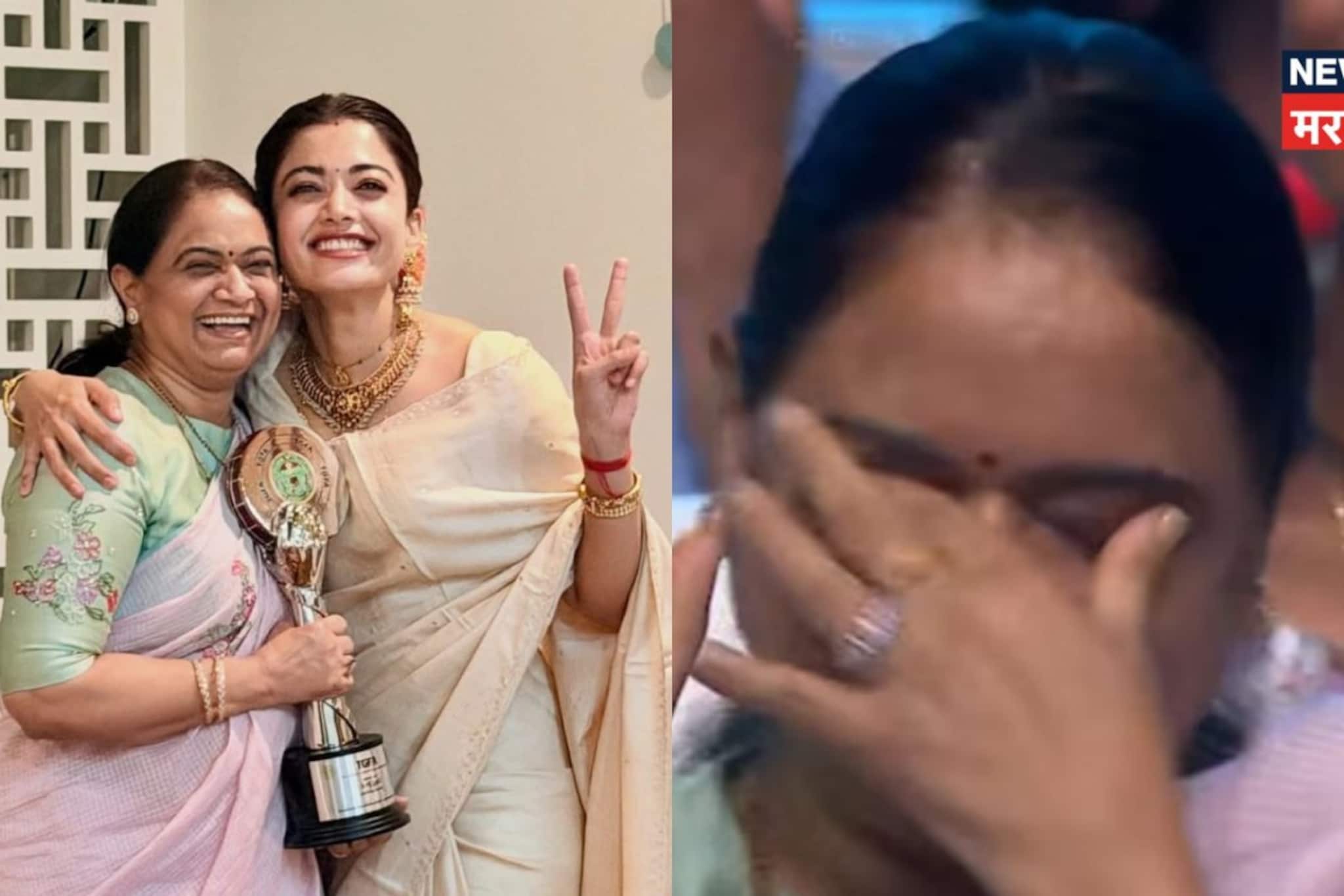 लग्नाला काहीच दिवसच झालेत अन् रश्मिका असं काय बोलून गेली, रडू लागल्या सासूबाई