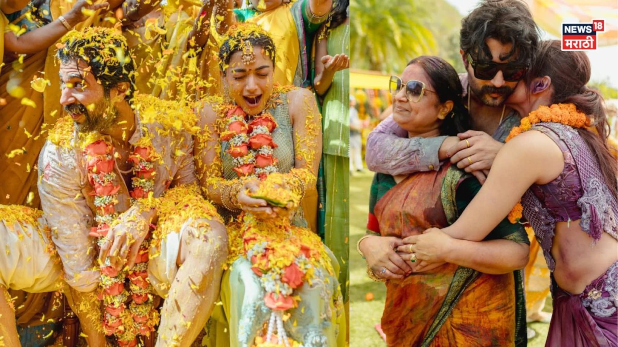 हळद की होळी? विजय-रश्मिकाच्या हळदीतील रंगारंग PHOTO VIRAL